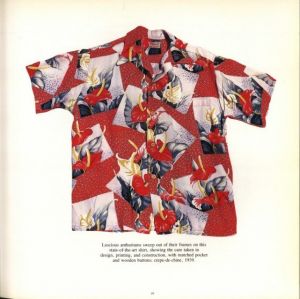 「The Hawaiian Shirt / Author: H. Thomas Steel」画像3