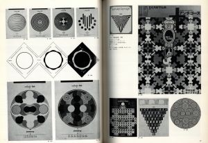 「デザイン No.101　1967年11月号　特集：木村恒久の人と作品 / 特集：木村恒久　文：勝井三雄 ほか」画像3