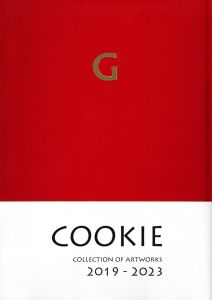 「COOKIE  COLLECTION OF ARTWORKS 2019 - 2023 / COOKIE」画像2