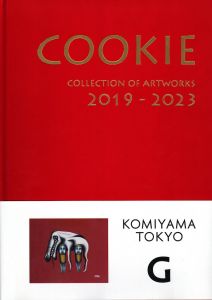 「COOKIE  COLLECTION OF ARTWORKS 2019 - 2023 / COOKIE」画像1
