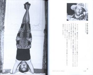 「ハリウッド・バビロンⅡ 累々たるスターたちの屍 / 著：ケネス・アンガー　翻訳：明石三世」画像2