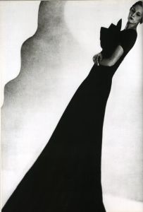 「Allure / Diana Vreeland」画像1