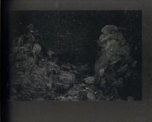 「惑星 / 山内悠」画像2