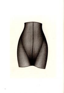 「アンリ・マッケローニ作品集 / アンリ・マッケローニ　監修：植島啓司」画像2