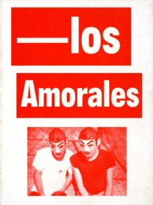 los Amoralesのサムネール