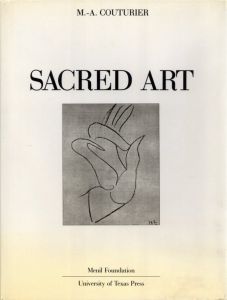 SACRED ARTのサムネール