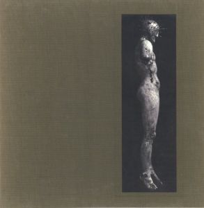 The Bone House / Joel -Peter Witkin