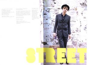 「NYLON STREET The Nylon Book of Global Style / Design: Michel Pangilinan」画像2