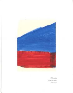 Works on Paper / Blinky Palermo