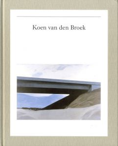 Koen van den brokeのサムネール