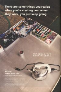 「Subsequence Magazine volume 01 2019-1st semi-annual / 編：井出幸亮」画像4