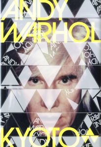 ANDY WARHOL KYOTOのサムネール