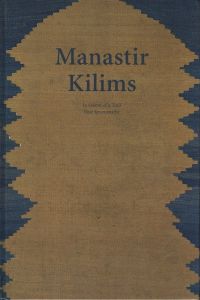 Manastir Kilimsのサムネール