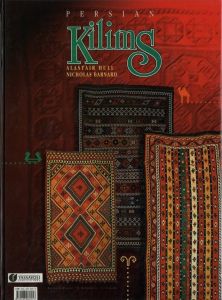 PERSIAN Kilims / 著：Alastair Hull, Nicholas Barnard