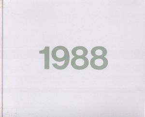 1998 TOKYO／写真：篠山紀信　アートディレクション：亀海昌次（1998 TOKYO／Photogrphs: Kishin Shinoyama  Art Direction: Kamegai Shoji)のサムネール