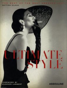 ULTIMATE STYLE / 著：Bettina Zilkha