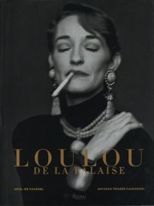 LOU LOU DE LA FALAISEのサムネール