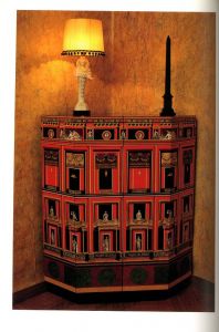 「FORNASETTI  Designer of Dreams / Patrick Mauries　Essay: Ettore Sottsass」画像1