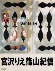 Santa Feのサムネール