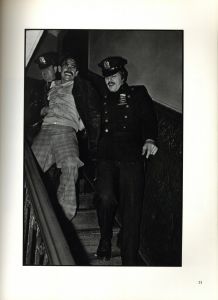 「STREET COPS / Jill Freedman」画像3