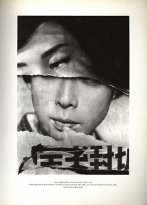 「BEYOND JAPAN  A PHOTO THEATRE / Edit: Mark Holborn   Photo: Daido Moriyama, Hiroshi Sugimoto, William Klein and more」画像1