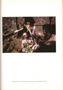 「BEYOND JAPAN  A PHOTO THEATRE / Edit: Mark Holborn   Daido Moriyama  Hiroshi Sugimoto  William Klein  and more」画像3