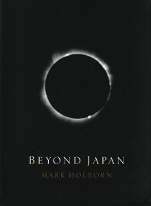 BEYOND JAPAN  A PHOTO THEATRE／編：マーク・ホルボーン　森山大道　杉本博司　ウィリアム・クライン　ほか（BEYOND JAPAN  A PHOTO THEATRE／Edit: Mark Holborn   Daido Moriyama  Hiroshi Sugimoto  William Klein  and more)のサムネール