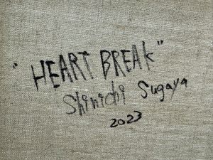 「HEART BREAK / 菅谷晋一」画像1