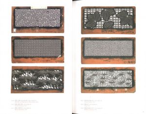 「KATAGAMI Style / 編：三菱一号館美術館ほか」画像4