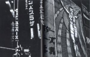 「Osaka［大阪］Daido Moriyama / 著：森山大道」画像4