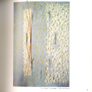 「中西夏之展 NATSUYUKI NAKANISHI painting 1980-85 / 中西夏之」画像1