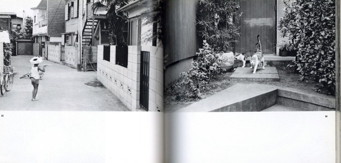 東京長日 / 桑原甲子雄 | 小宮山書店 KOMIYAMA TOKYO | 神保町