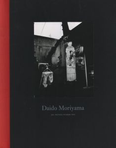 WITNESS NUMBER TWO／写真：森山大道、安楽寺えみ、北野謙（WITNESS NUMBER TWO／Photo: Daido Moriyama, Emi Anrakuji, Ken Kitano)のサムネール