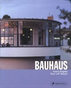 BAUHAUS 1919-1933のサムネール