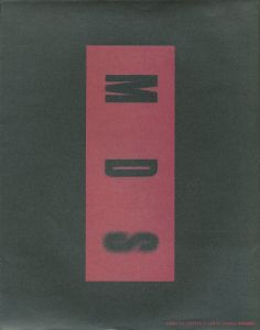 「一生たち　ISSEI MIYAKE & MIYAKE DESIGN STUDIO 1970 - 1985 / 編：三宅デザイン事務所」画像6