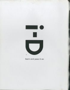 i-D Learn and pass it onのサムネール