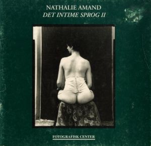Nathalie Amand  Det Intime Sprog IIのサムネール
