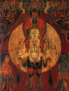 「天空の秘宝 チベット密教美術展　図録　全2冊セット / 監修：マリリン・M ・リー　　ロバート・A・F・サーマン」画像1