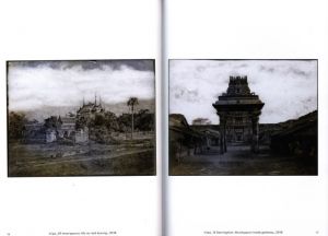 「Transforming Photography / Thomas Ruff」画像2