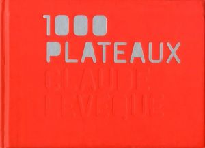 1000 Plateauxのサムネール