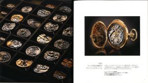 「JAEGER-LECOULTRE」画像1