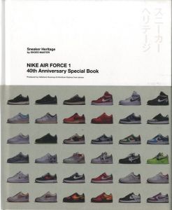 NIKE AIR FORCE 1 40th Anniversary Special Bookのサムネール