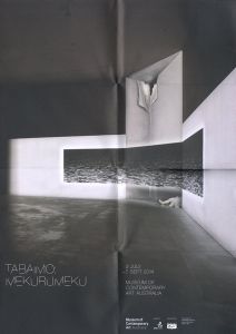「TABAIMO: MEKURUMEKU  Exhibition Brochure / Tabaimo」画像2