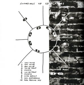 「Brian Eno  Mimmo Paladino I dormienti / Brian Eno, Mimmo Paladino」画像4