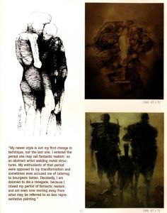 「The Fantastic Art of Beksinski / Zdzilsaw Beksinski」画像8