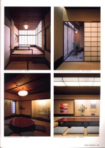 「THE JAPAN ARCHITECT 59 AUTUMN, 2005 吉村順三 / 編：吉村信之」画像7