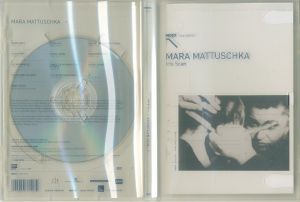 「Mara Mattuschka Iris Scan (DVD) / Mara Mattuschka」画像3
