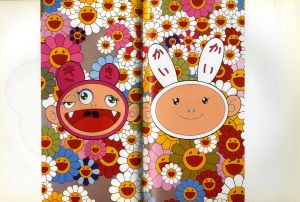 「Takashi Murakami Kaikai kiki / Takashi Murakami」画像6