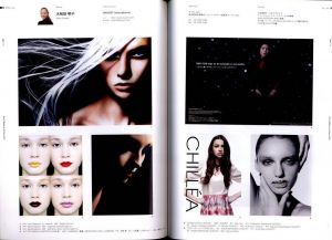 「Hair & Make-up Artist 2010 / アートディレクション・デザイン：内田佳秀」画像3