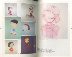 「奈良美智完全読本 美術手帖全記事1991-2013 / 奈良美智」画像2